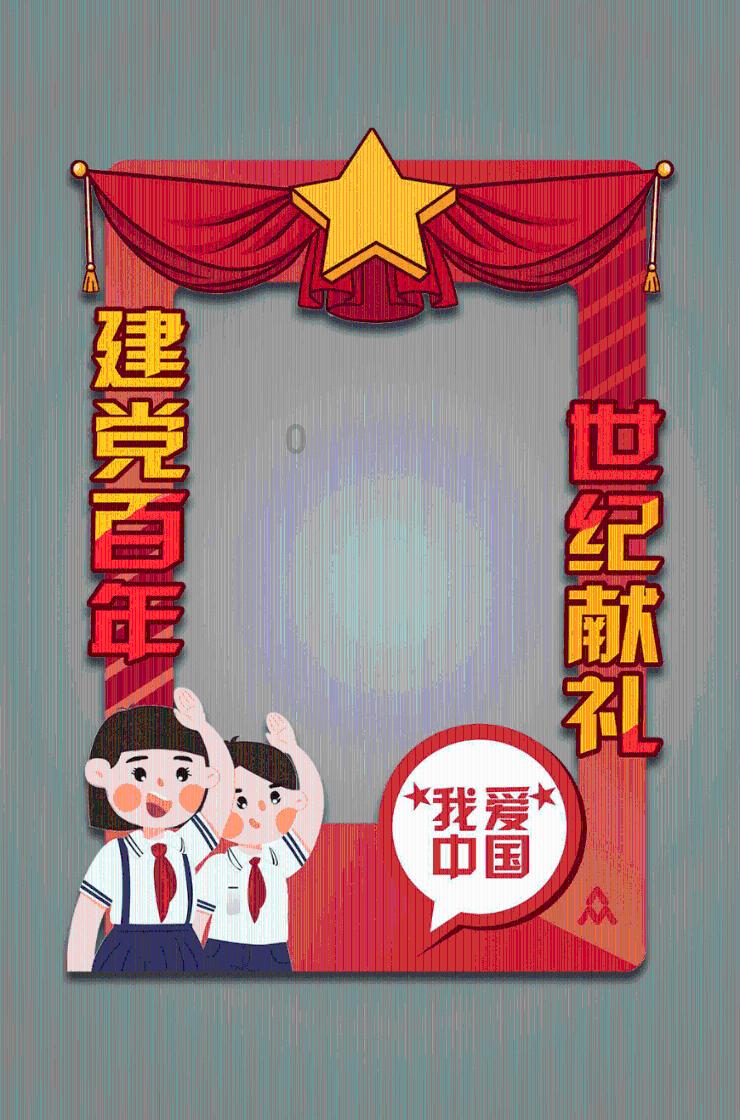 英雄之剑