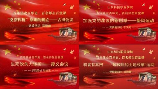 沪江开心词场